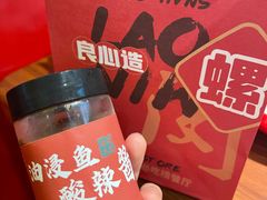 -老闵田螺馆·南昌特色(总店)