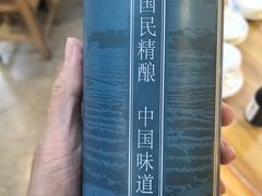 -369美食(清凉峡路店)