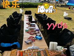 -二沙岛艺术公园
