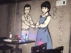 -光阴的故事音乐酒吧(1905店)