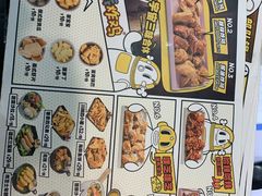 -BOPEYE·波派炸鸡(九霄天地店)