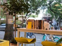 -五进制 Coffee Shop