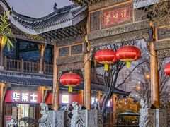 -武汉园博园(武汉自然博物馆)