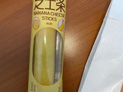 -好利来(北新桥店)