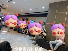 -瑞慈体检上海普陀机构