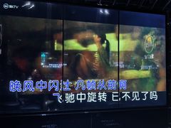 -INLOVE KTV(文一店)