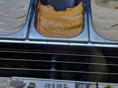 -陕拾叁(袁家村店)