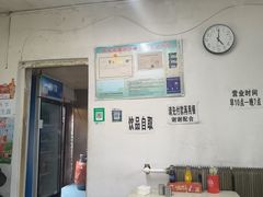 -王军炸串(振八街店)