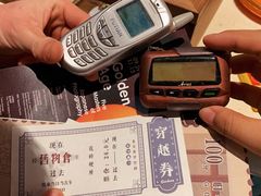 -时光花园(白鹭洲店)