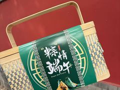 -清真·鸦儿李记·小馆(后海店)