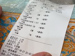 -大师傅金奖啤酒鱼(西街口总店)