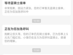 -有拈头成都市井火锅(南中环店)