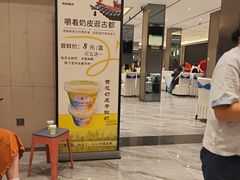 -凯鸽酒楼(操场城店)