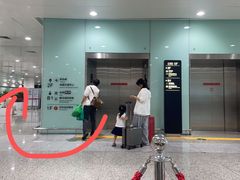 -深圳宝安国际机场