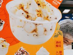 -贾国龙中国堡(上地华联店)