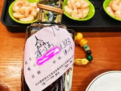 -上海凯宾斯基大酒店
