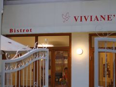 -Viviane's·花园餐厅