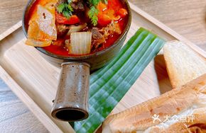 Red Curry Beef Rice