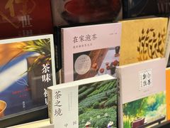 -SISYPHE BOOKS西西弗书店(龙湖滨江天街店)