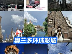 -奥兰多环球影城