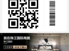 -姜胖胖首尔自助烤肉·街头小吃大排档(国瑞中心店)