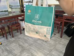 -护国寺小吃店(阜成门桥店)