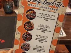 -安妮意大利餐厅(世贸天阶店)