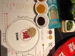 -烧江南烤肉(长春摩天活力城店)