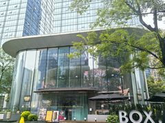 -Ministry of Crab•MOC(交子大道店)