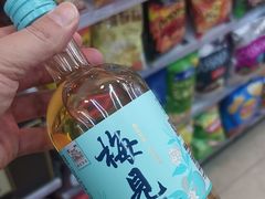 -物美超市(通州梨园店)