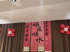-满满海佛跳墙(千禧店)