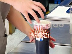 -茶百道(北街店)
