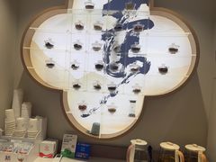 -长风拨筋养身(蟠龙天地店)