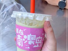 -南澳岛打卡果汁冰公司
