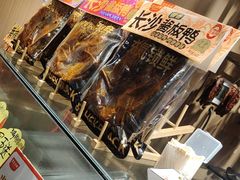 -黑色经典臭豆腐·湖南特产(太平街口店)