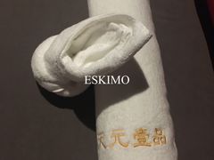 -金御沐足·影院式足道(新城店)
