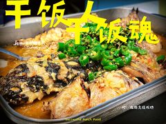 -鱼酷活鱼烤鱼(南京水游城店)