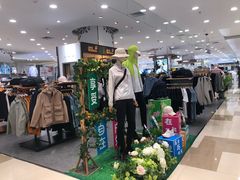 -伊藤洋华堂(高新店)