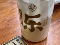-乐宴·老北京铜火锅(八卦岭店)
