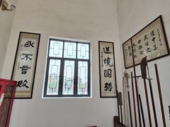 -李小龙乐园(顺德均安店)