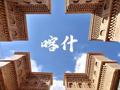 -彩贝乐超市