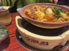 -沙胆彪炭炉牛杂煲(上海日月光广场店)