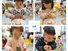 -子悦童萌国际托育中心(珠江新城店)
