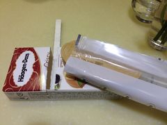 -哈根达斯(美罗城店)