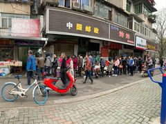 门面-曾麻子热干面(丁字桥路店)