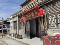 -镇北堡西部影城