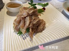 芥末鸭掌-四季民福烤鸭店(王府井灯市口店)