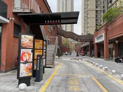 -麦当劳(江滨北路得来速餐厅)