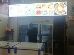 -黄氏沥泉·冰粉(玉林店)