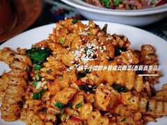 -蜗牛小馆醉乡民谣云南菜(惠新西里店)